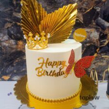 Regal Bliss Cake
