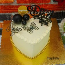 The Loving Dad Cake - 1 Kg