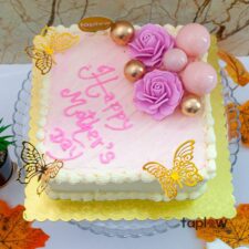 Sweet Square for Mom Cake - 1 Kg