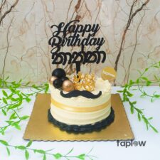 Happy Birthday, Thaththa cake - 02 - 1 Kg
