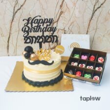 Thaththa’s Special Day Set