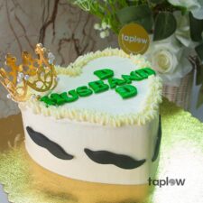 Hubby & Daddy Love Cake - 1 Kg