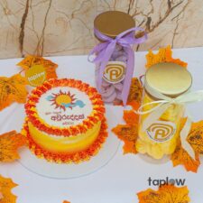 Avurudu Kisses & Cake Gift Set