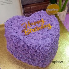 Lavender Love Cake - 1 Kg