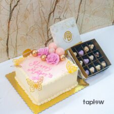 The Sweetest Square Gift Set