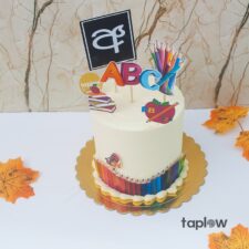 Little Readers' Delight Cake - 1.5 Kg