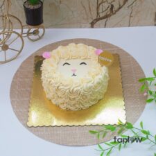 Lulu the Lamb Cake - 1 Kg