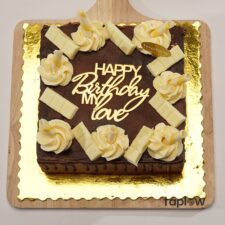 Blooming Love Square Cake - 1.5 Kg