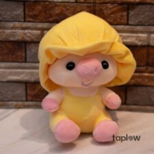 Yellow Piggy Puff – Medium