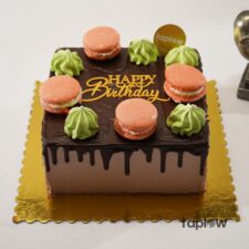 Elegant Square Affair Cake  1.5 kg