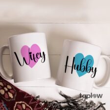 Wifey & Hubby Heart Duo