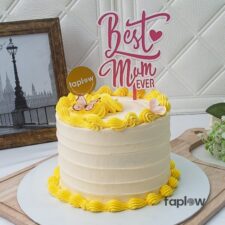 Yellow Grace Celebration Cake