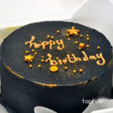 Twinkle Shiny Bento Cake