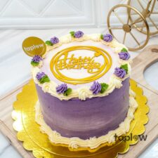 Lavender Bliss Birthday Cake - 1 Kg