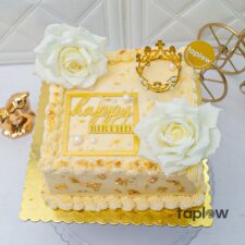 Royal Bloom Cake - 1.5 Kg