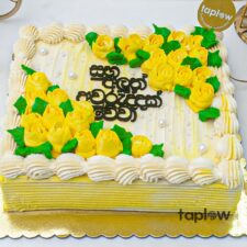 Golden Prosperity New Year Cake - 1.5kg