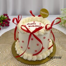 Love & Grace Birthday Cake - 1 Kg